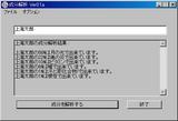 2ebe2655.JPG