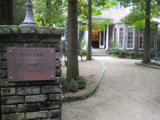 ÍÕ¾ÍÌÀÈþ½Ñ´Û