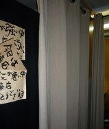 更衣室