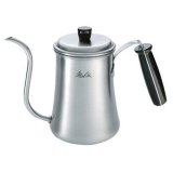 コーヒードリップケトル