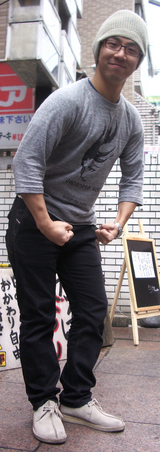 167cm 63kg