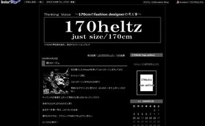 2009ǯ5��13���Υ֥����ȥåץڡ���