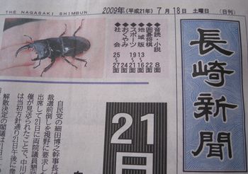 ����ǯ�������Ĺ�꿷ʹ��