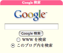 Google�ץ饰����
