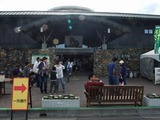 道の駅 あ・ら・伊達な道の駅 正面入口