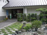 深山センターハウス