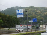 ƻ�α� ���º� �ܤ����Υ���ӥ�