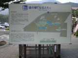 ƻ�α� �ʤ뤵�� �����