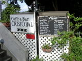 CRISTO BAL�ʥ��ꥹ�ȥХ�� ��˥塼�ΰ���