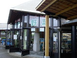 道の駅 あぐり窪川 新鮮野菜直売所