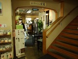 ƻ�α� �籧ϩ�籧�� �줹�Ȥ�����