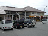 道の駅 一本松展望園 メインの建物
