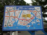 岡山ブルーライン案内図
