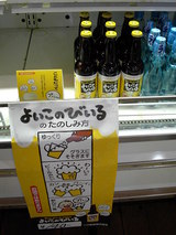 �褤���ΤӤ���