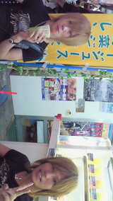 a0129c9e.jpg