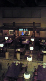 f3639bb4.jpg