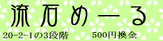 banner500h.gif banner500h.gif