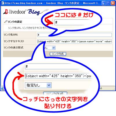 (3) ��󥯤������뤬��������