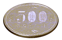500��
