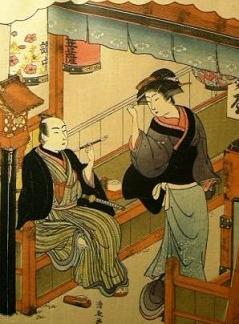 サロン