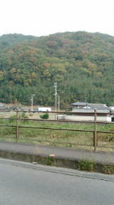 tokushima