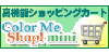 Color me Shop!