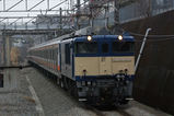 EF64_024