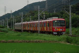 meitetu3700_001
