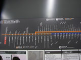 shibuya_003
