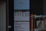 nishiwsd_002
