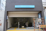 nishiwsd_001
