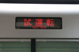 38101FLED_001