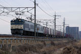 EF64_021