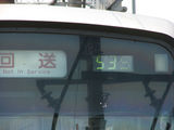 6154F_002