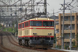 E33+34_030