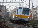 toko-up-2