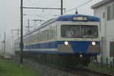izuhako1100_001