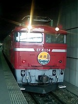 e66e4b12.jpg