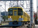 2000N_005