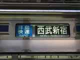 6102F_012