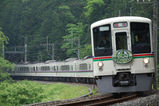 4009F+4013F_001