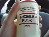 6f323d7c.jpg