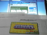 910bac42.jpg