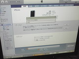 d9784290.JPG