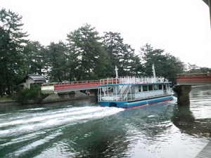 138642e1.jpg