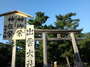 155b0161.jpg