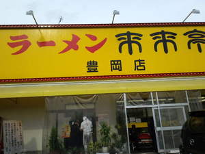 6e3aeb5a.jpg