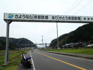 dc643d79.jpg