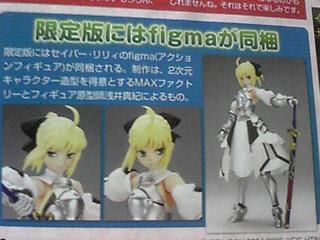 http://image.blog.livedoor.jp/humanity6/imgs/7/f/7f88f3eb.JPG