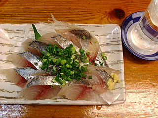 aji